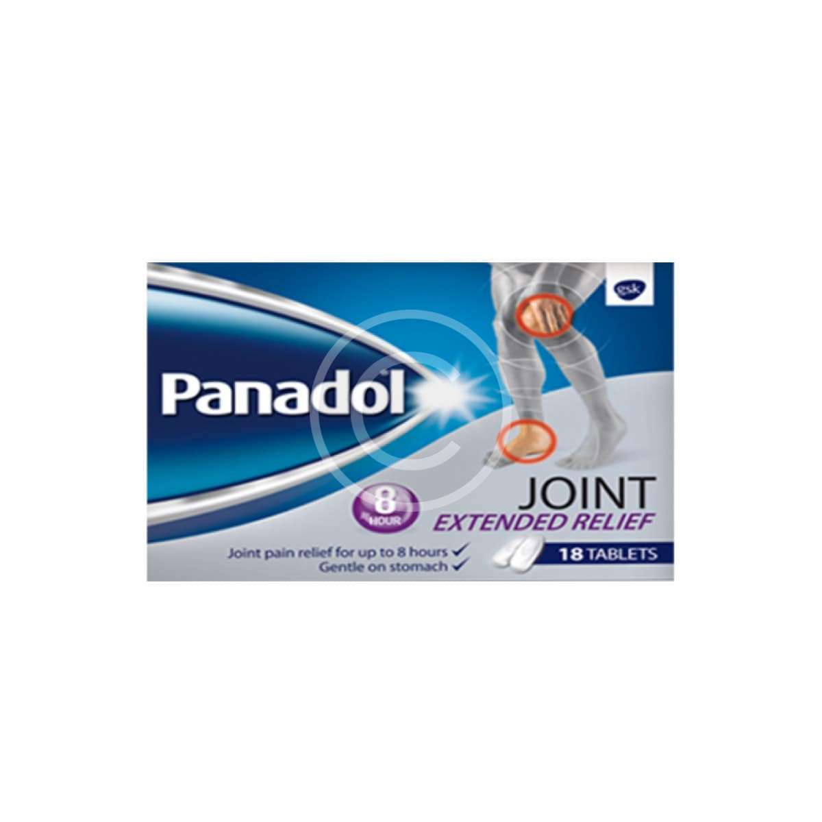 Advil tablets - imagine 2